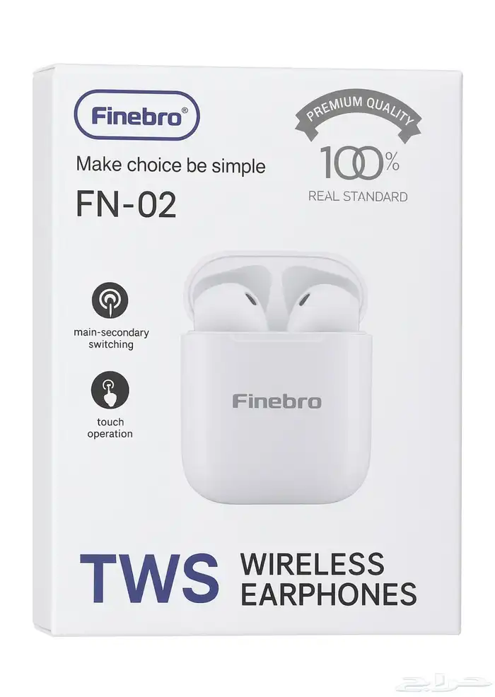 سماعة بلوتوث 0