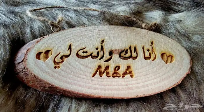 فن الكتابة بخط اليد 40