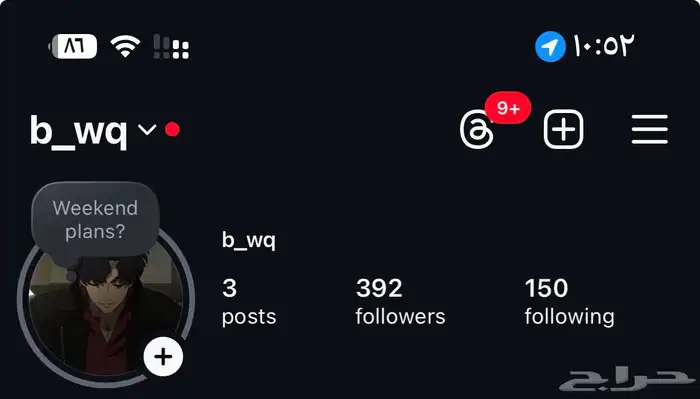 يوزر انستا للبيع 0