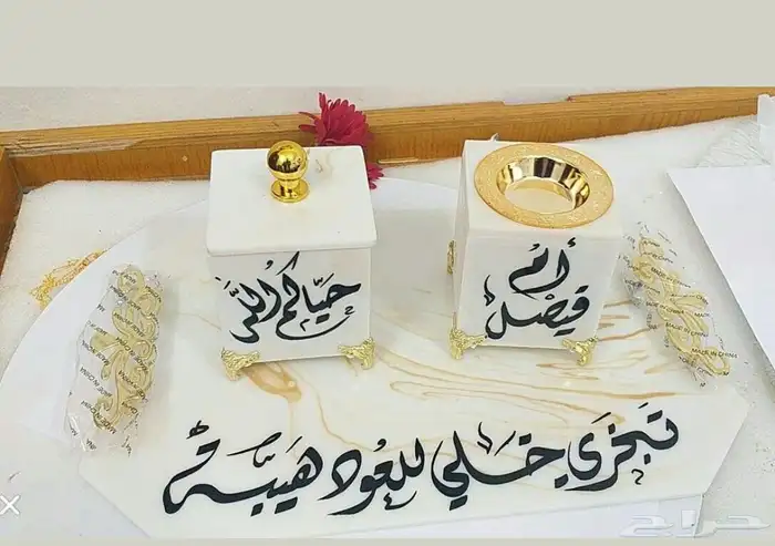 فن الكتابة بخط اليد 32