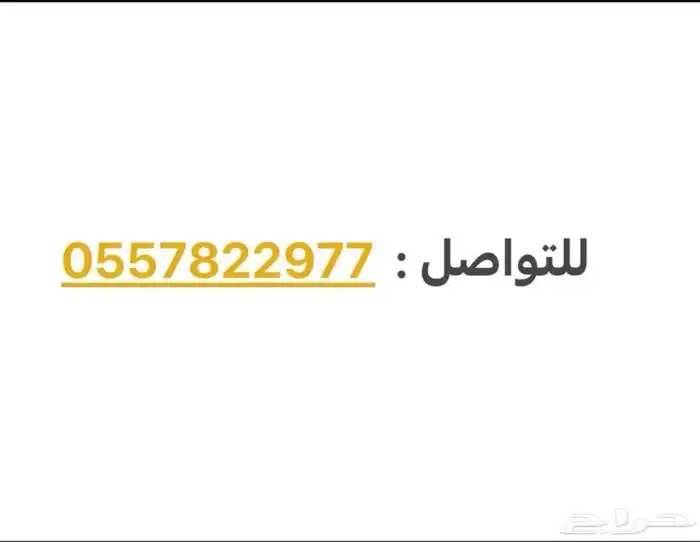 جمس 2007 4