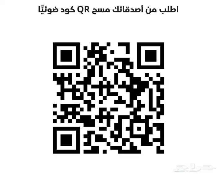 تأجير سيارات 5