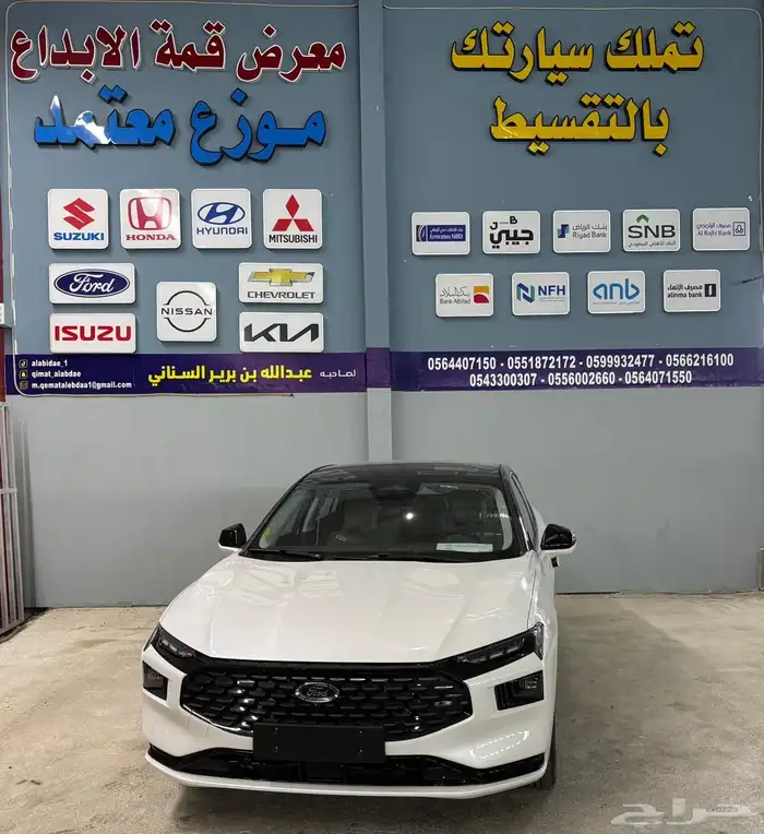 فورد تورس فئه تيتانيوم فل 2026 0
