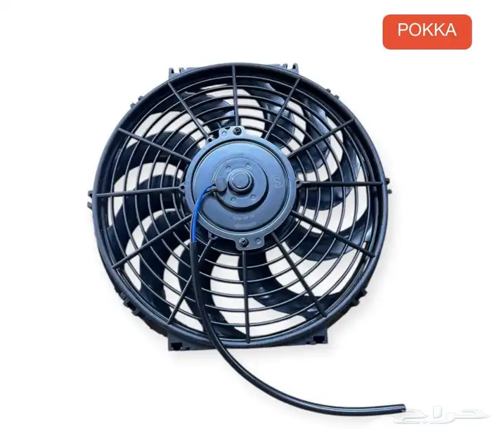 بكج مروحه مع كل أغراضها ب120 شامل التوصيل كل المناطق. 0