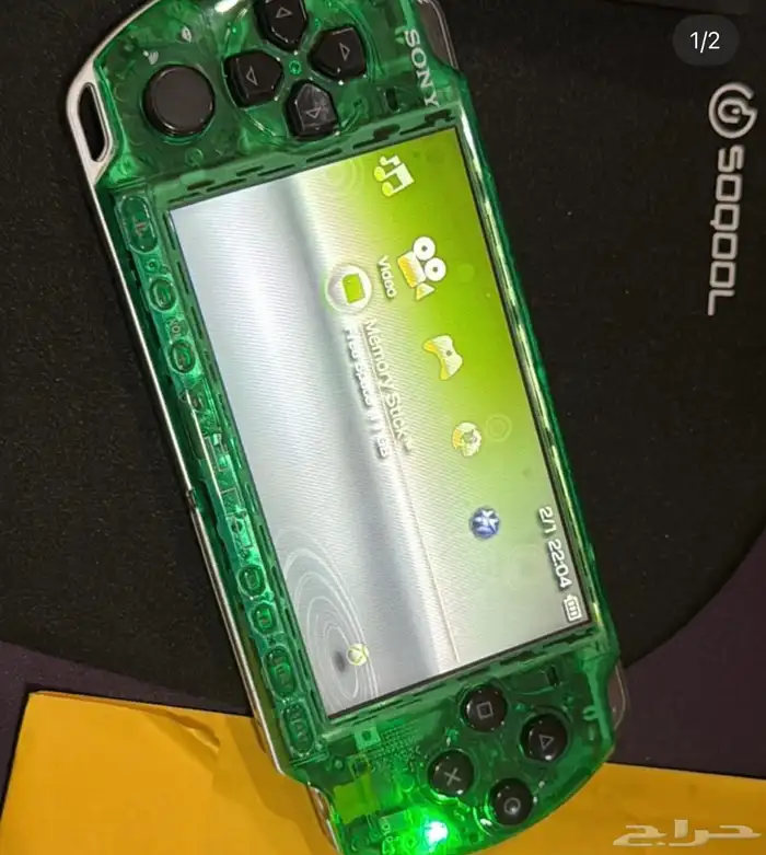 for sale psp3000 للبيع اجهزة بي اس بي نادرة   من البحرين 14