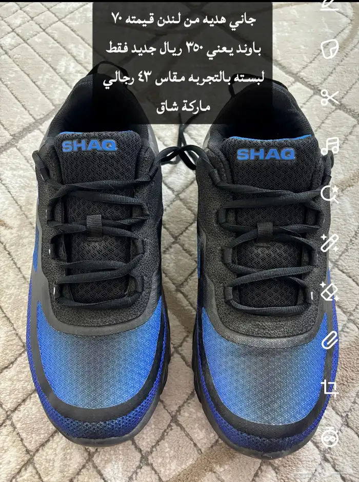 بوت رياضة ماركة شاق من لندن 0