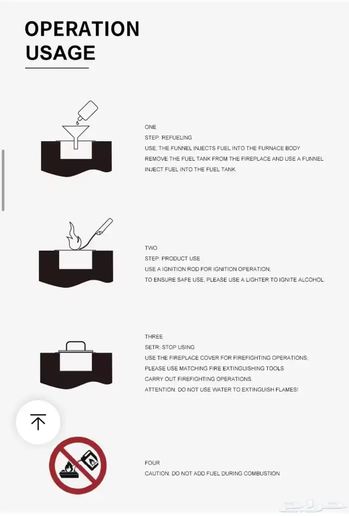 دفاية مدفأة مودرن امنه للسقف بسعر الجمله 2