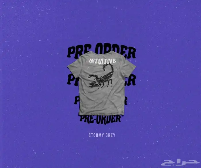 مصمم تسويقي 14