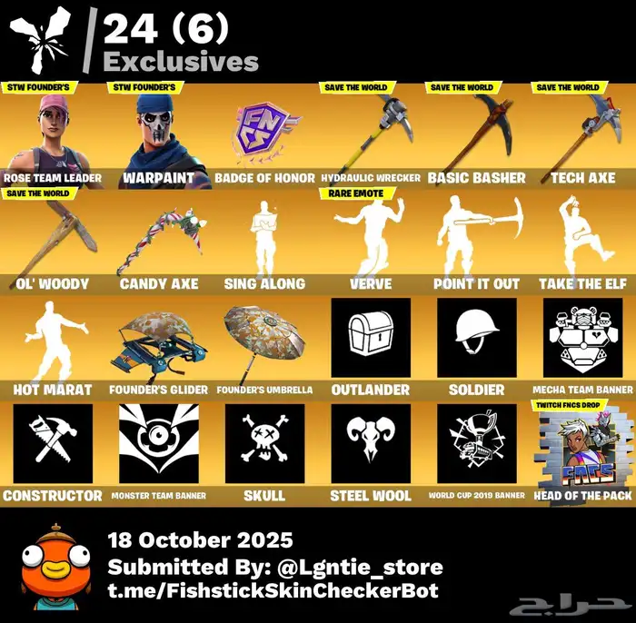 حساب فورت طور الزومبي القديم 1