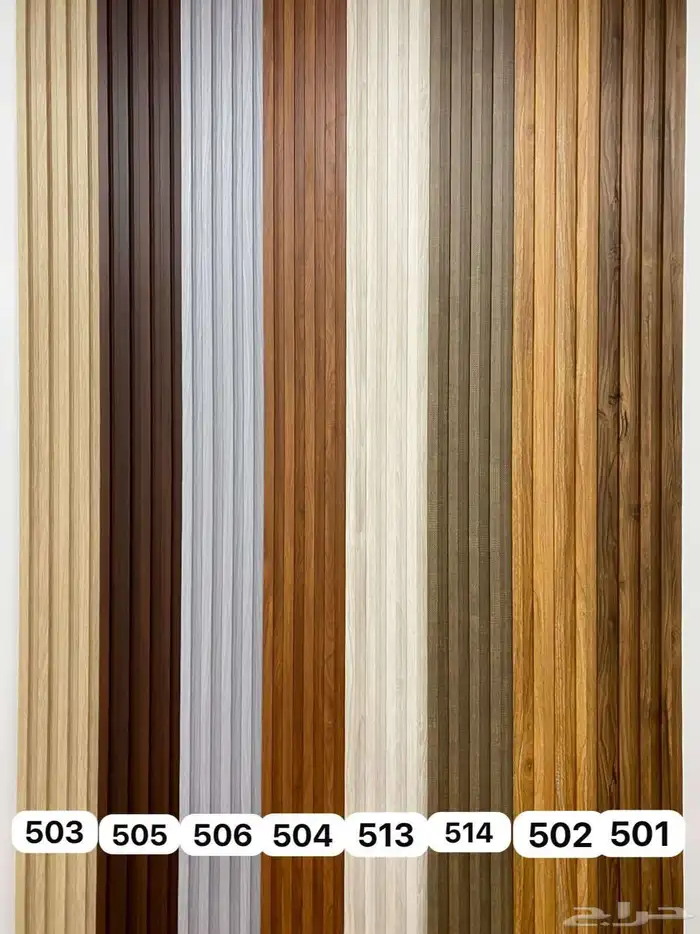 جبس بور  جبس عادي 9