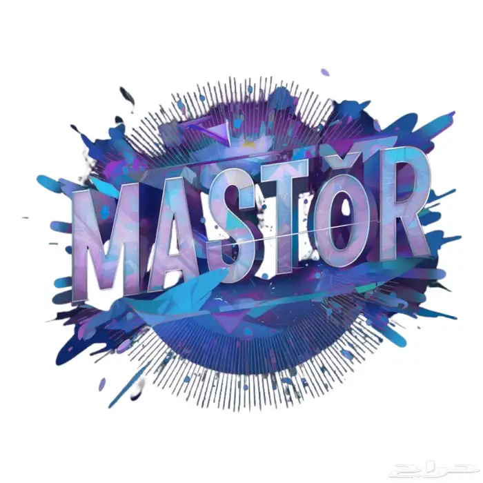 اشتراك بلس للايفون والايباد التفعيل انتظار يوم او يومين 0