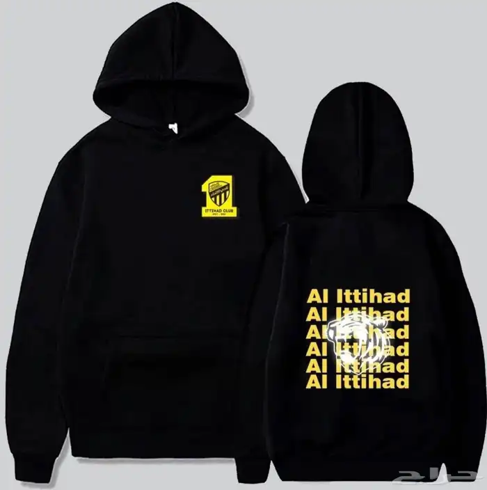 بلوفر ناعم أطفال ورجالي 0