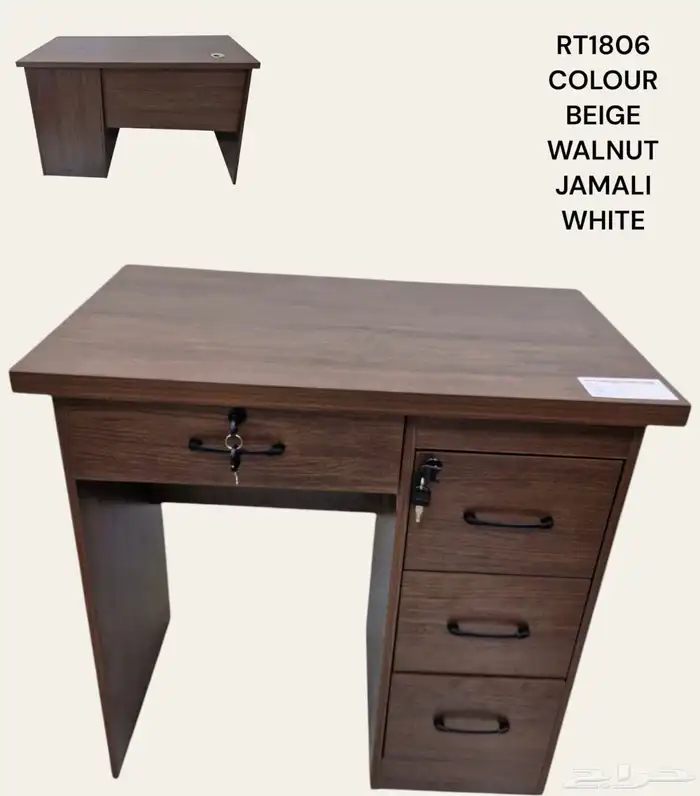 مكتب دولاب خشب دولاب حيدد دولاب. 46