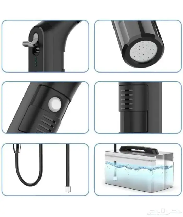 شطاف محمول للسفر بارخص سعر 2