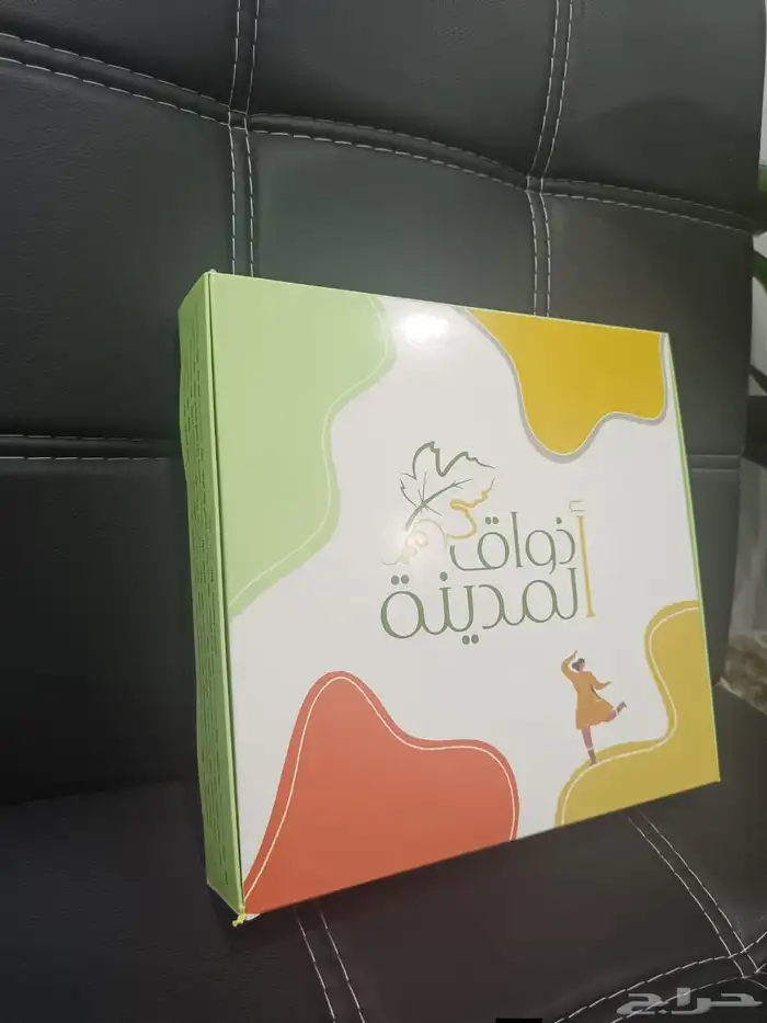 طباعة كافة أنواع الطباعه العادية و الملونة بجوده ممتازه 3