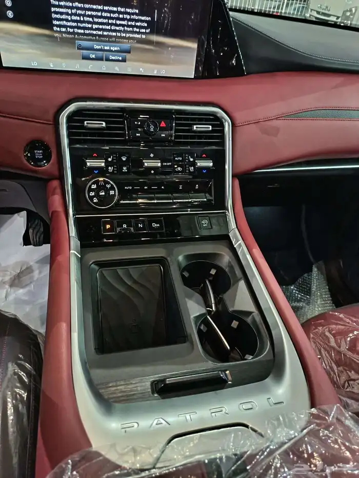 نيسان باترول تيتانيوم أبيض 2025 تنفس طبيعي 7