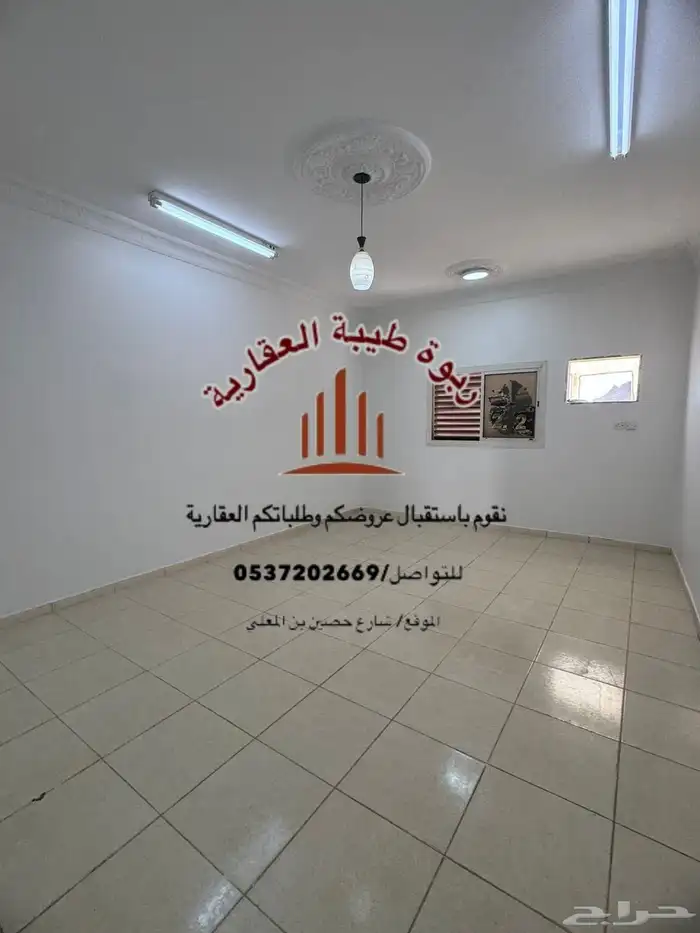 شقة للايجار- حي الحمراء 4