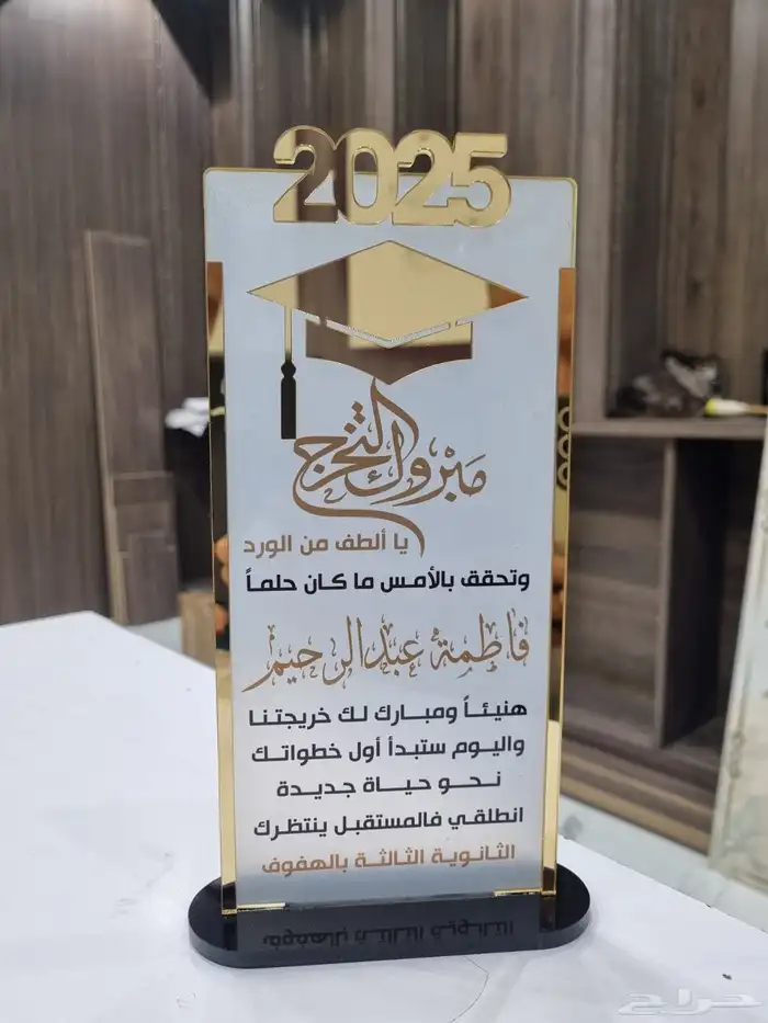 أسوار لوحات حروف بنر ستيكر كروت كلادينج اكرليك ألمنيوم 27