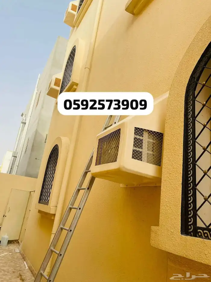 شباك مكيف شبك غطاء مكيف غطاءشفات 1