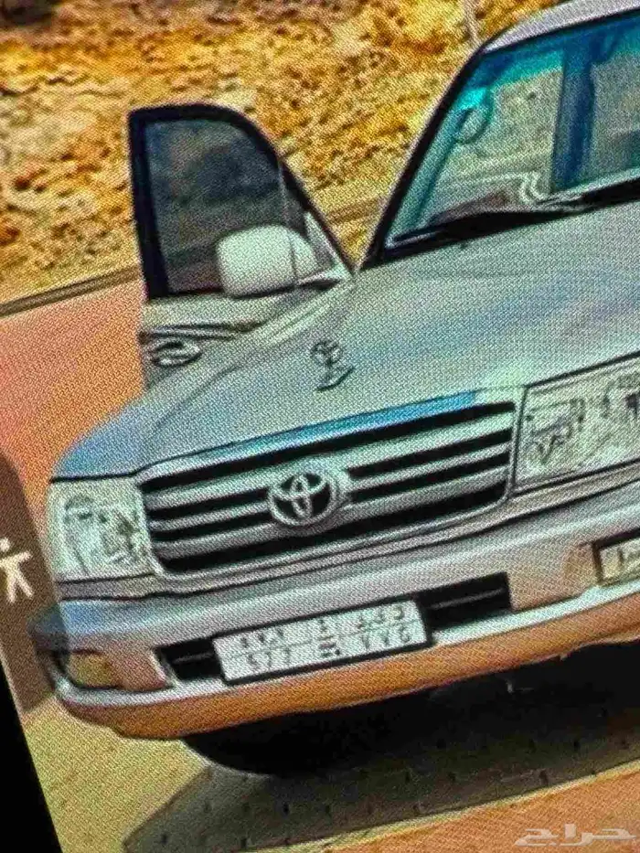 لوحة مميزه خصوصي 0