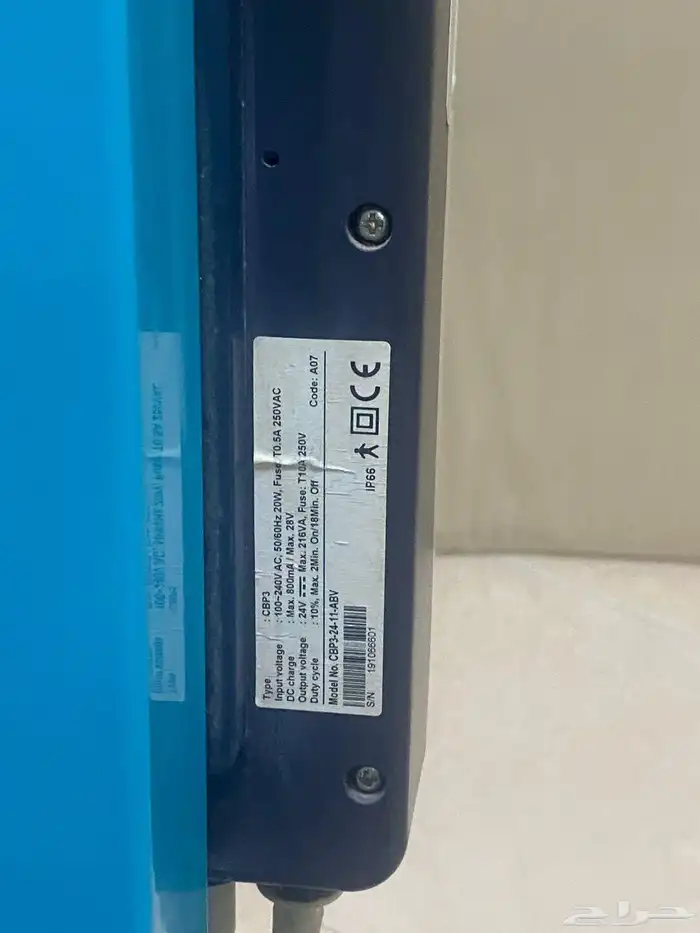 رافعة طبية لكبار السن والمرضى خالية من العيوب 5