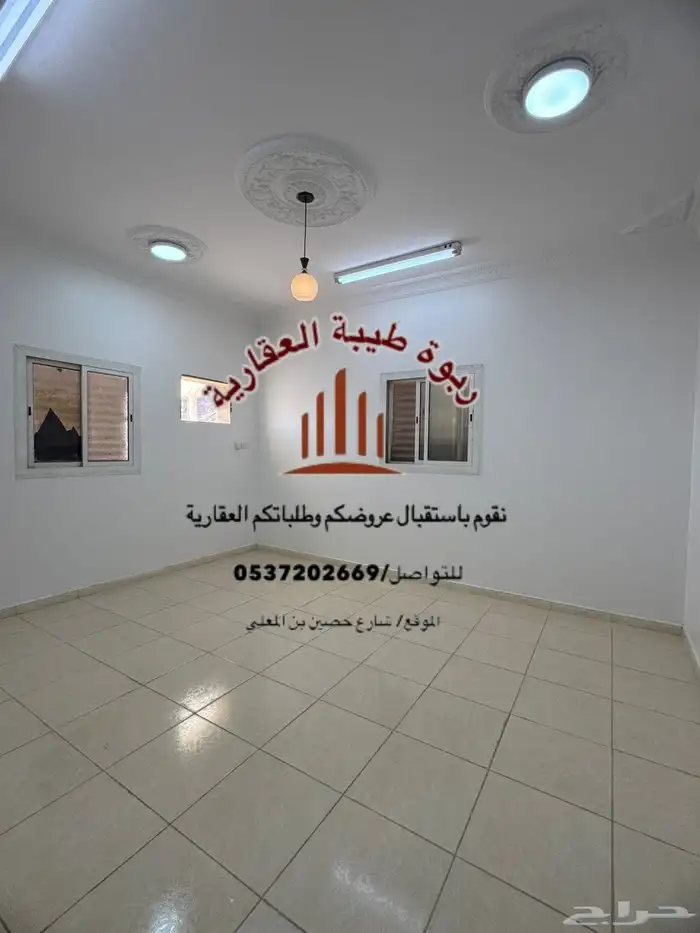 شقة للايجار- حي الحمراء 1