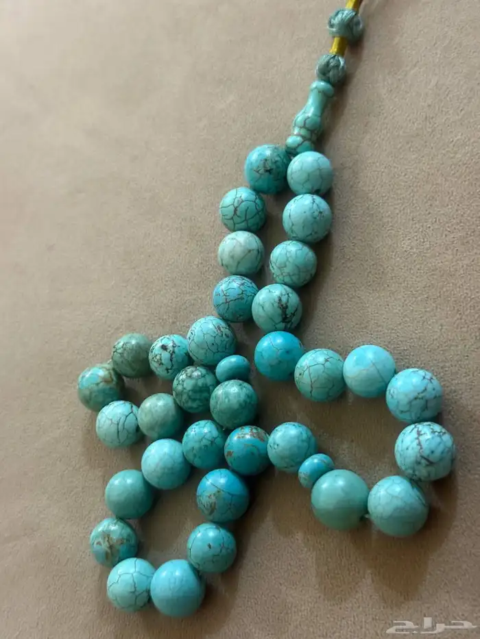 مسباح فيروز 1