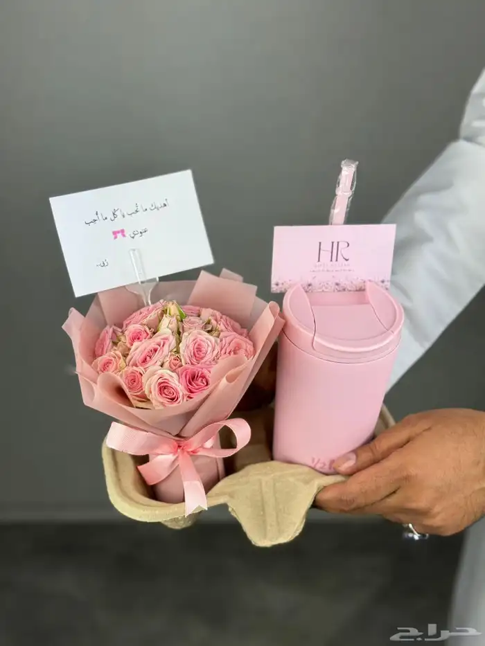 مق هاف مليون مق وردي هدايا الرياض تنسيق الورد هدايا الرياض 9