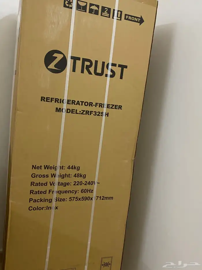 ثلاجة جديدة 1