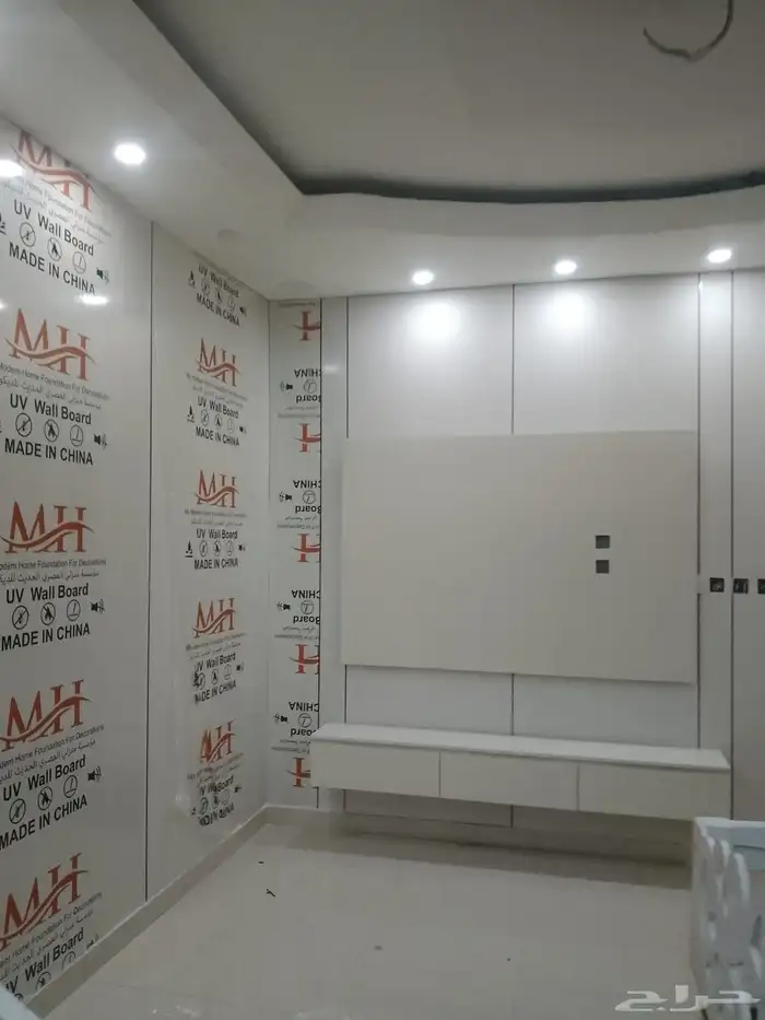 ديكورات جيزان 0