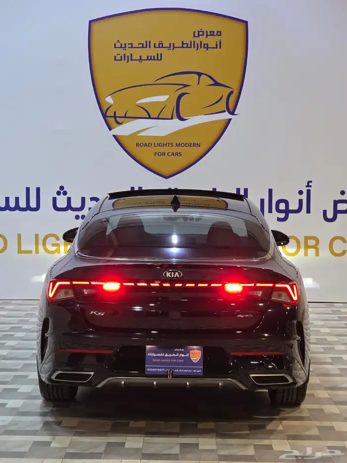 كيا 2021 K5 فل كامل 5