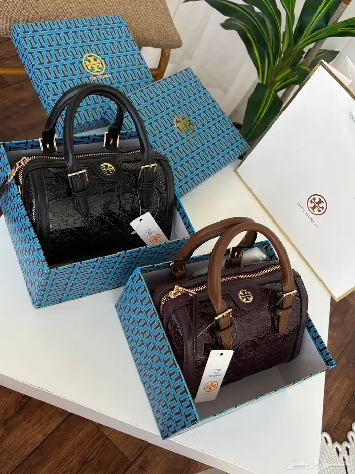 شنط ماستر كوالتي جمله وقطاعي 58