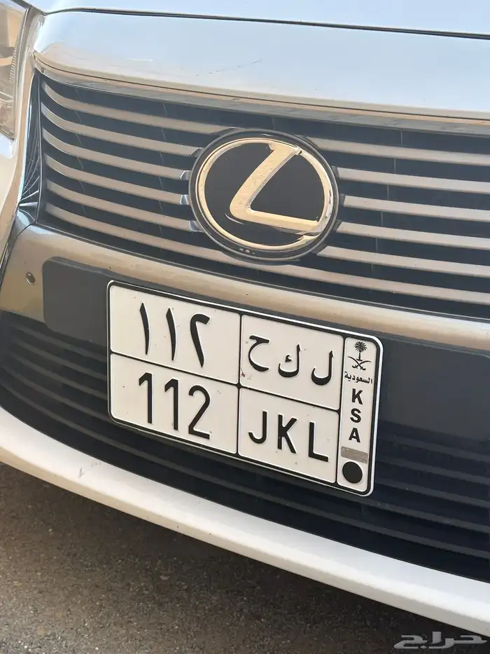 لوحة خصوصي 0