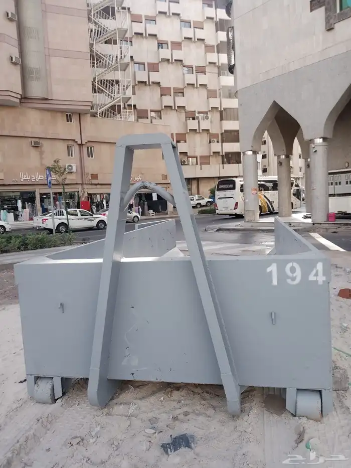 حاويات خاصة ب نضافه العماىر 1