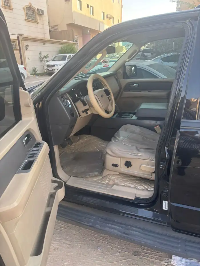 فور اكسبيدشن 2008 2