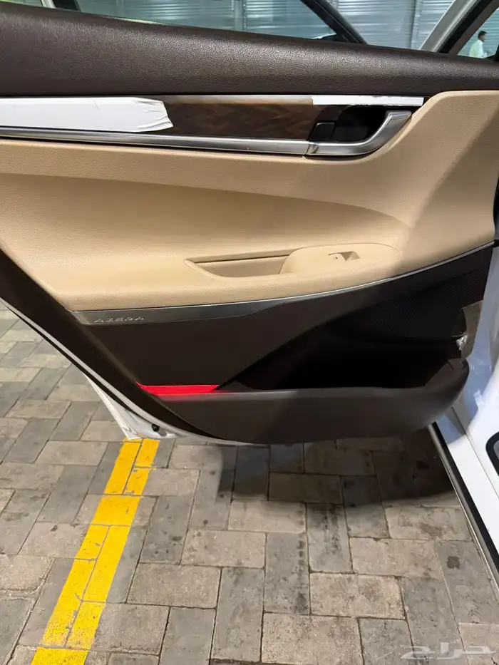 ازير 2020 استاندر فتحت سقف مراتب جلد 7