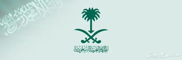 ابحث عن شقة بشمال الرياض ايجار سنوي 0