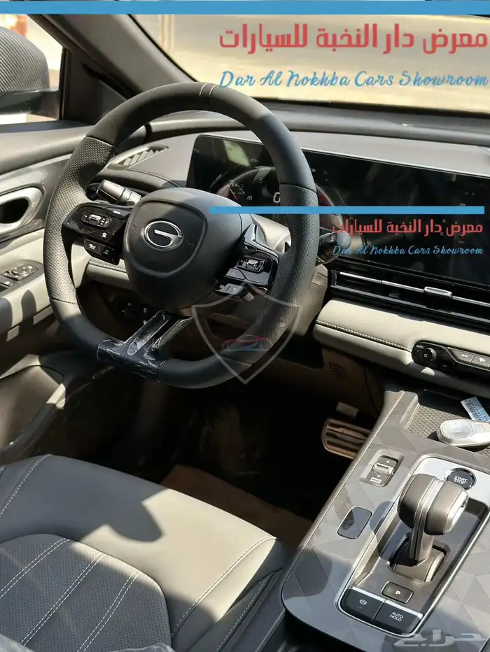 جاك امباو R بنوك وكاش 2026 18