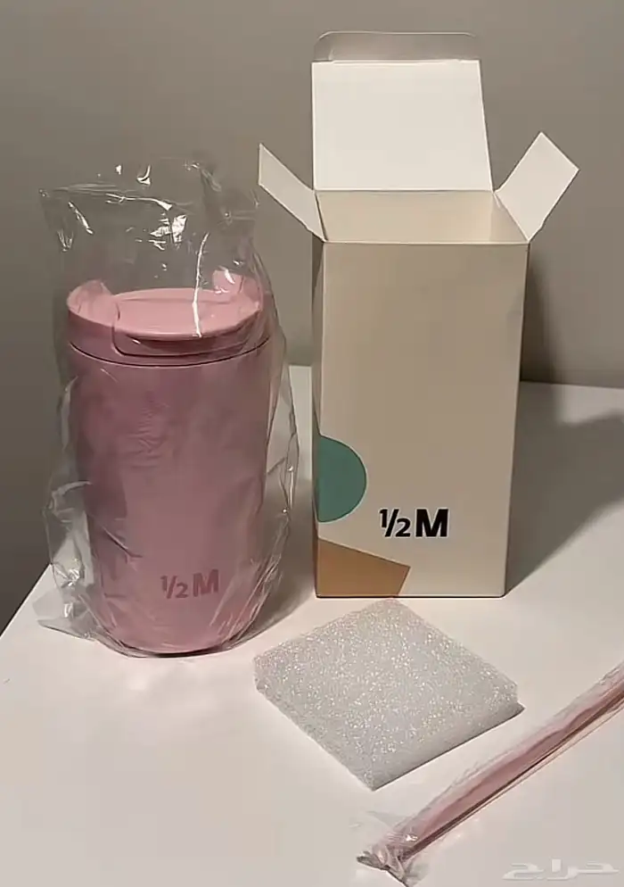 مق وردي هاف مليون المدينه 75 مع التوصيل 0