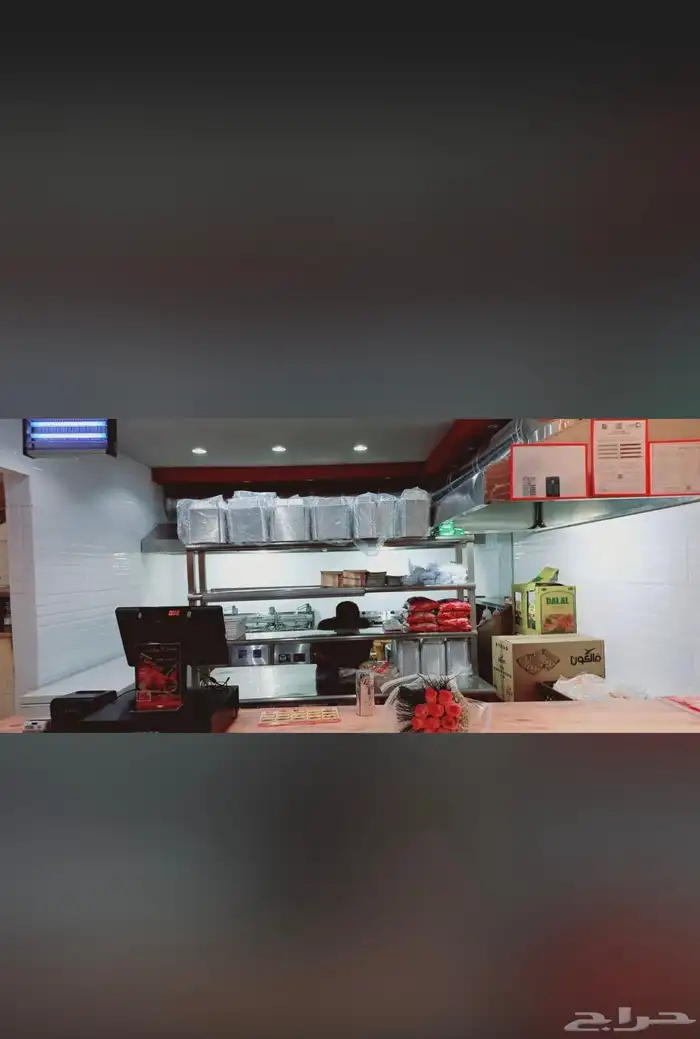 طريق القاعد قبل الإشارة 3