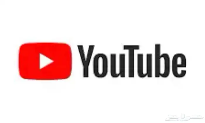 اشتراك يوتيوب بريميوم 0