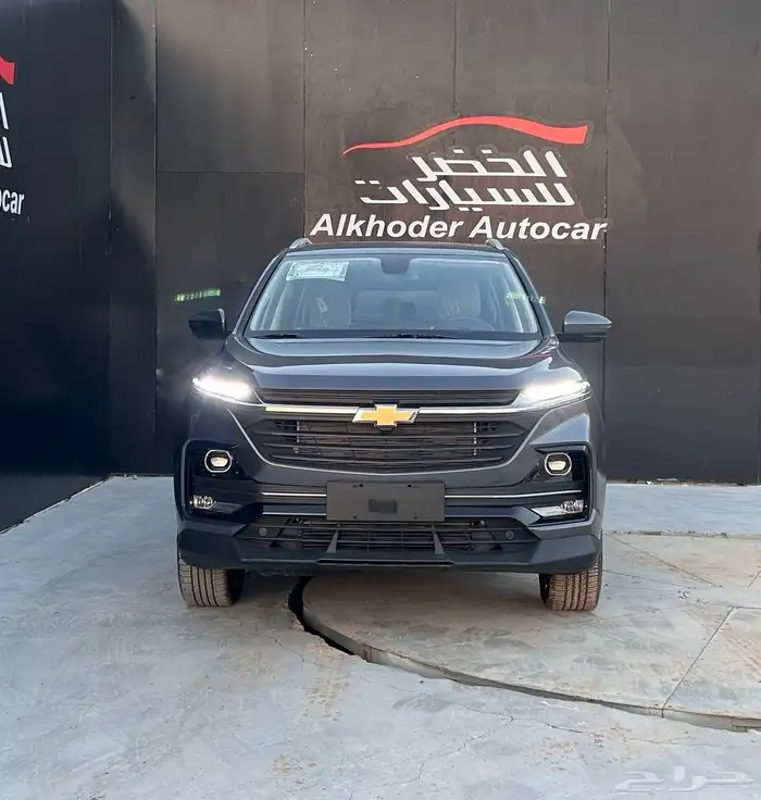 شيفروليه كابتيفا 2026 بريمير لدى شركة عبدالمجيد الخضر 1