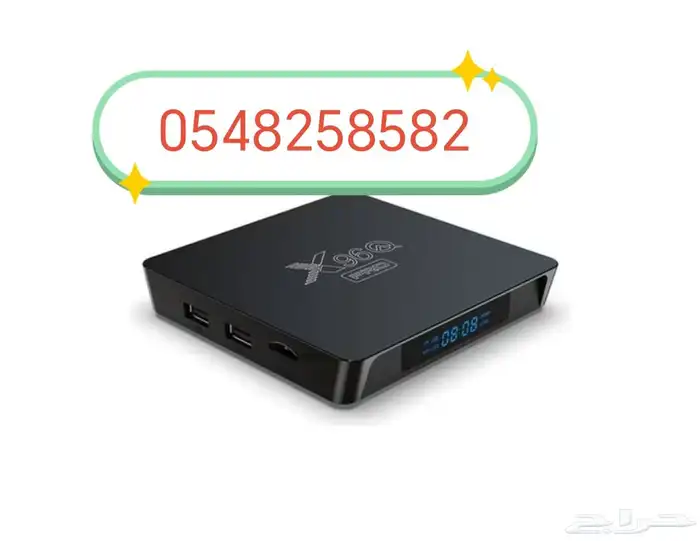 اشترك مباراه فالكون اي في تي بي كله موجود 7