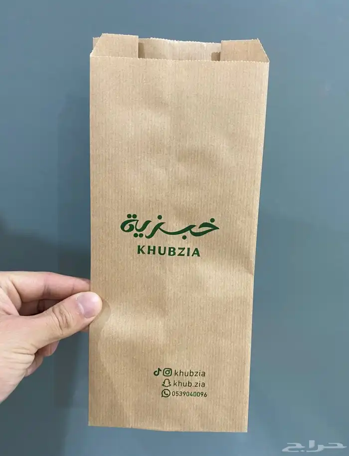 طباعه بوكسات طباعه بكج عبايا واكواب 15