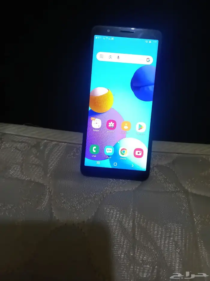 جوال سامسنج 1