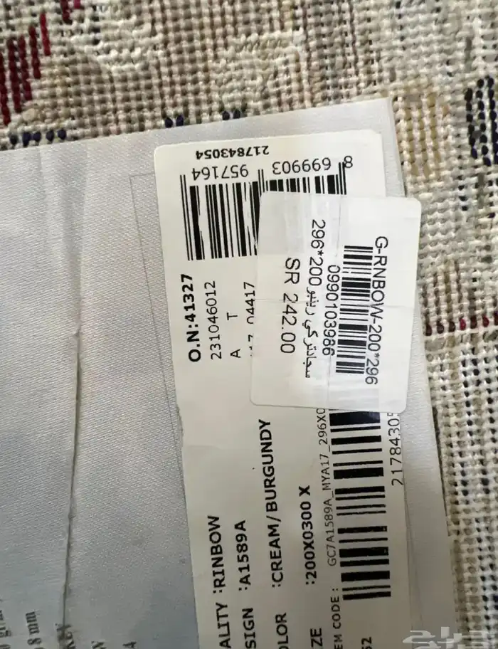 سجاده لبيع 3 2 نظيفة سعر الشراء 242 3