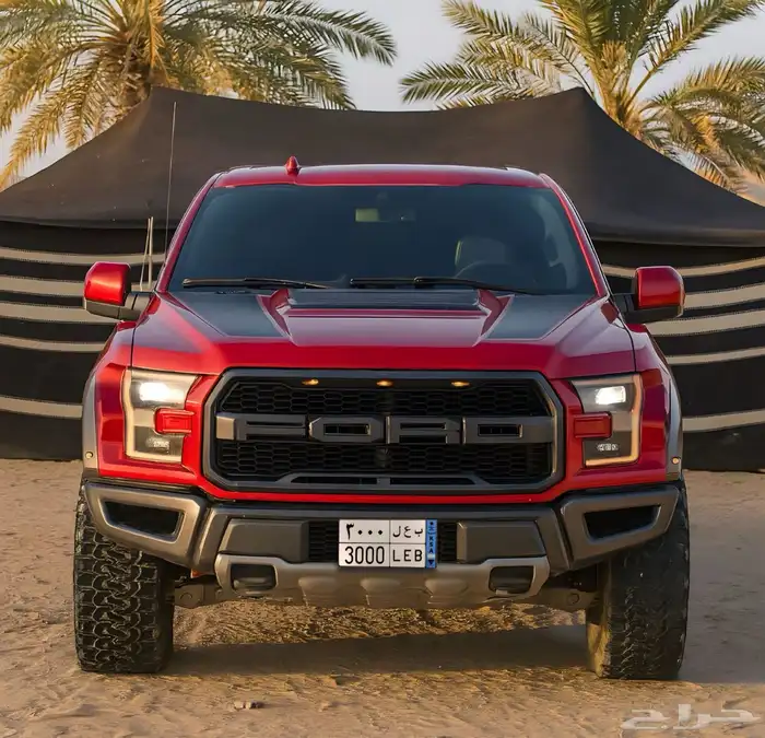 لوحة نقل معنى عربي وارقام مرتبه للبيع 0