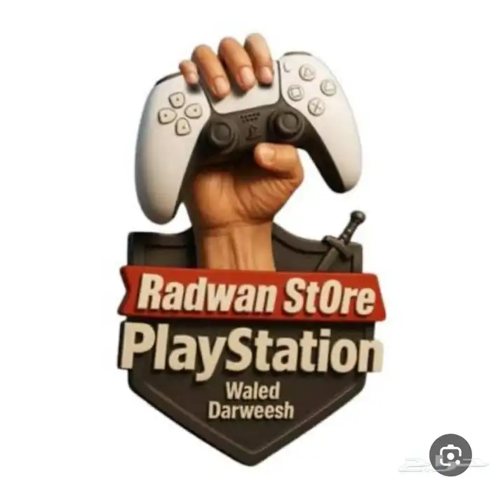 بيع وشراء وصيانة البلايستيشن وال PC 0
