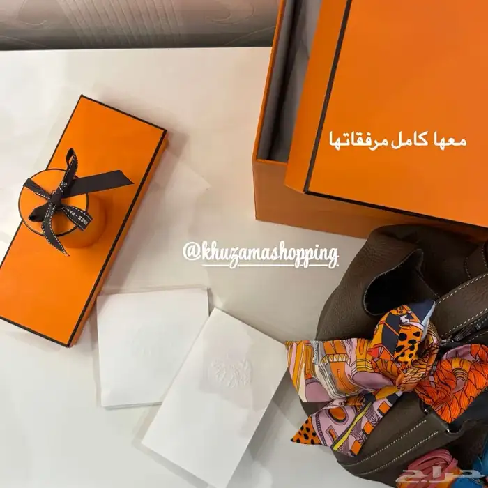 شنطة ايرمز بيكوتان  Hermes 3