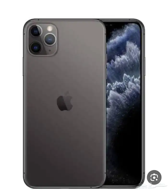 ايفون 11 برو ماكس للي يحتاجة 0